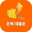 �繰�